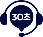 30s