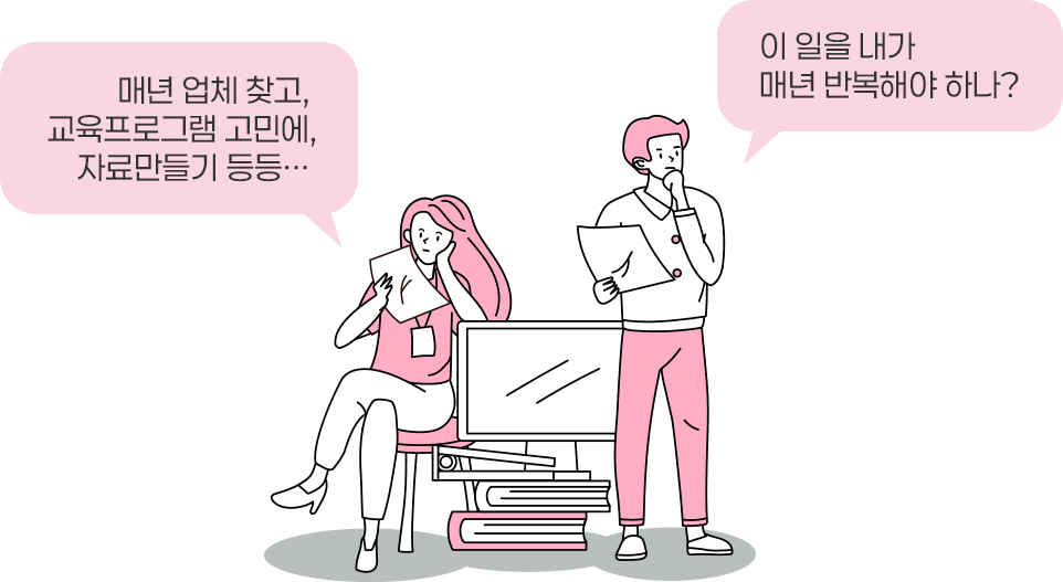 illust_img