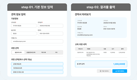 card-item__img1
